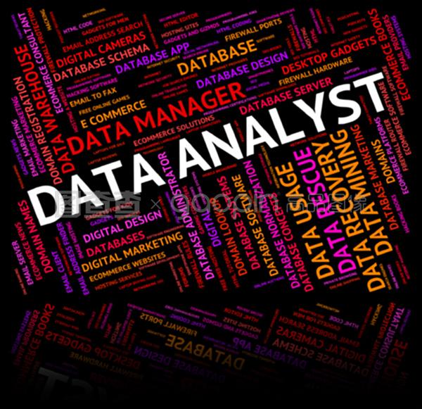 數(shù)據(jù)分析 洞察事實(shí)與駕馭信息的關(guān)鍵過(guò)程